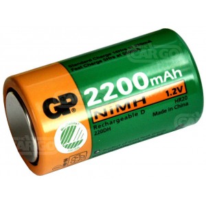 200768 - Batterie, aufladbar